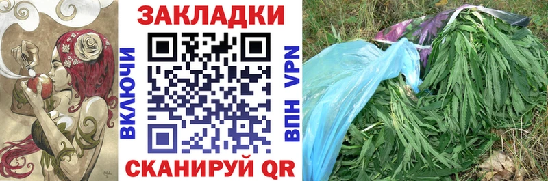 Цена Плёс Alpha PVP  Псилоцибиновые грибы  Меф мяу мяу  Каннабис  Гашиш  Cocaine 