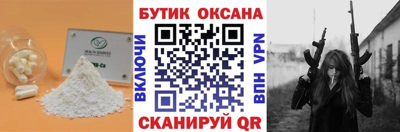 mega   darknet какой сайт  Бутират буратино  Плёс 