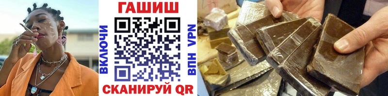 ОМГ ОМГ зеркало  Плёс  ГАШИШ Изолятор 