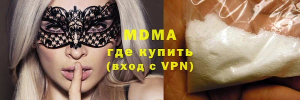 дмт Гусев