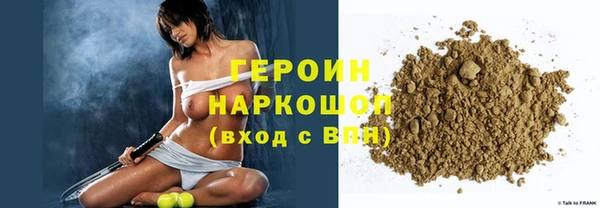 круглые Лагань