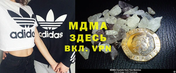 дмт Гусев