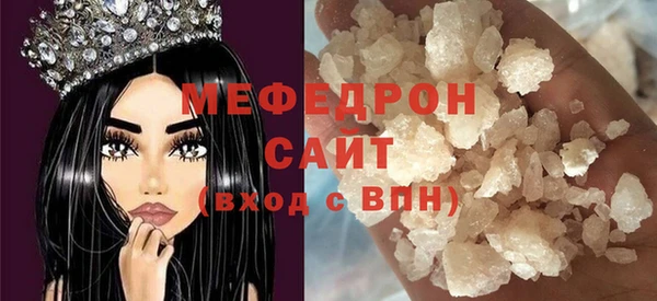 дмт Гусев