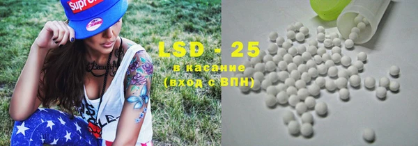 прущая мука Лабытнанги